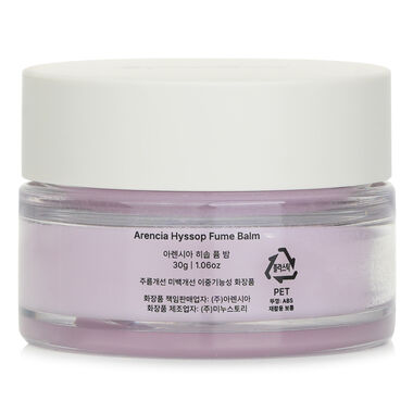 faces hyssop fume balm