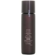 faces facial treatment essence
