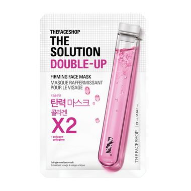 faces the solution double up firming face mask