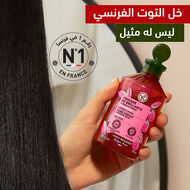 faces shine raspberry vinegar   rinsing lotion for dull hair 150ml