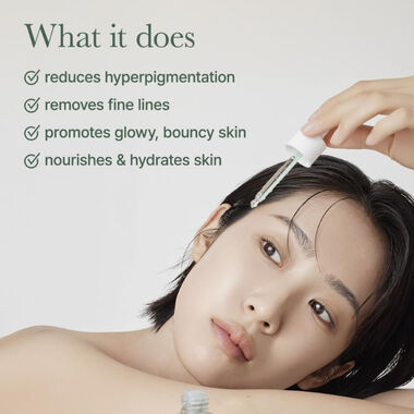 faces holy hyssop serum 12