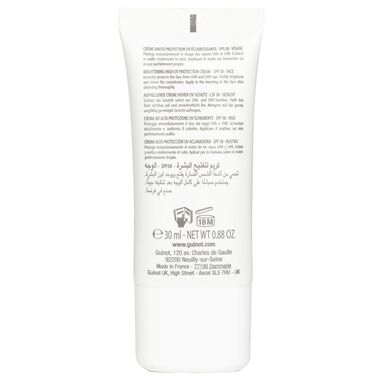 Newhite Brightening UV Shield SPF50 faces newhite brightening uv shield spf50