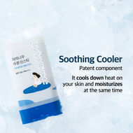 واقي شمس بيرش مرطب صن ستيك SPF 50+ PA++++ faces واقي شمس بيرش مرطب صن ستيك spf 50 pa