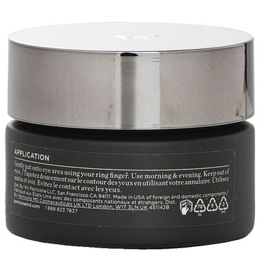 faces كريم عيون متطور