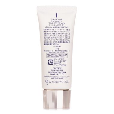 faces sun shelter tone up cc uv primer spf50