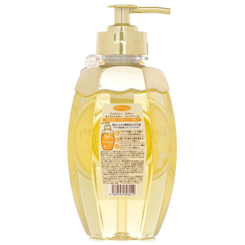 &honey silky smooth moisture shampoo