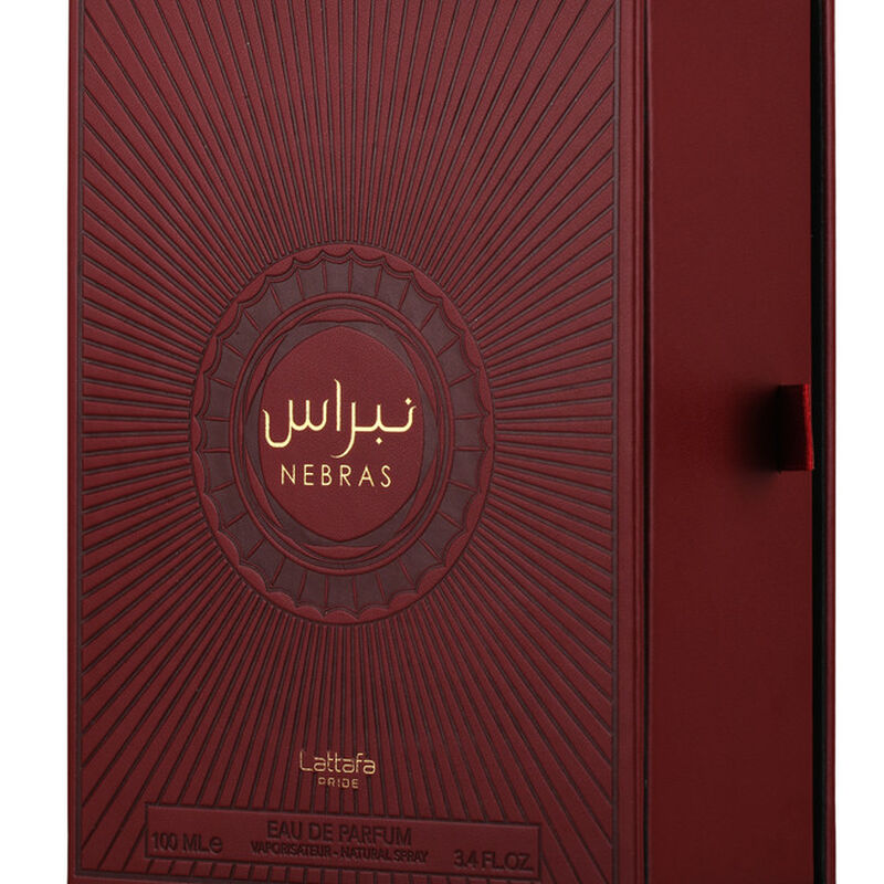 لطافة نبراس