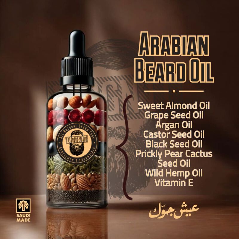 diggn'it arabian beard oil