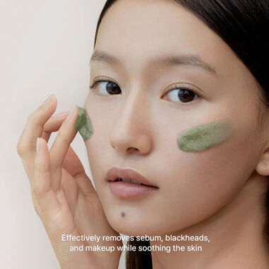 faces green tea   lha deep pore rice cake cleanser