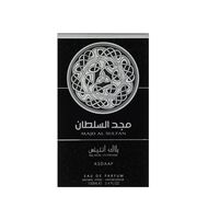 Majd Al Sultan Black Intense faces majd al sultan black intense
