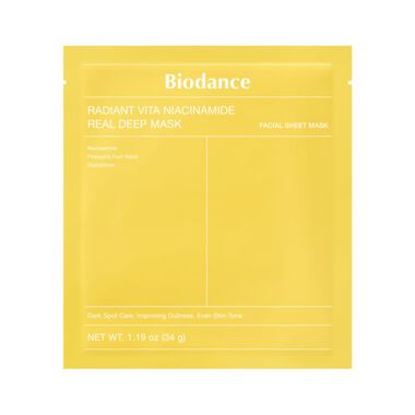 faces radiant vita niacinamide real deep hydrogel sheet mask