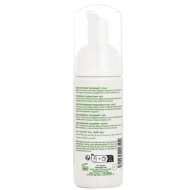 faces bioxygene cleansing foam