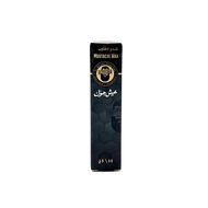 faces واكس الشنب الطبيعي