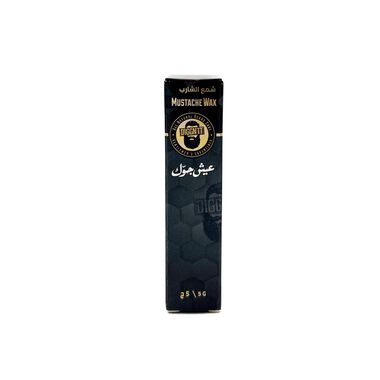 faces واكس الشنب الطبيعي