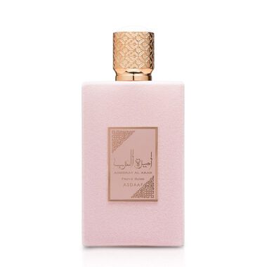 faces ameerat al arab prive rose