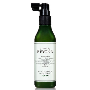 faces healing force serum