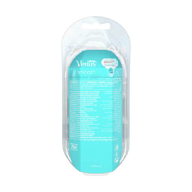 gillette venus passion razor 2up