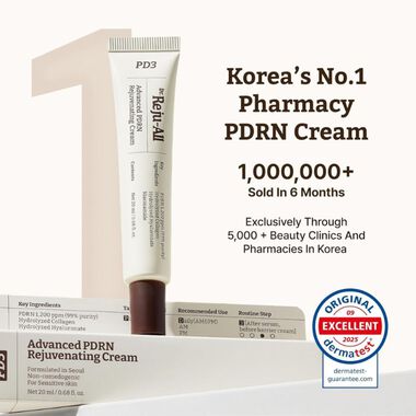 faces كريم pdrn المجدد المتقدم ماكس 60 مل
