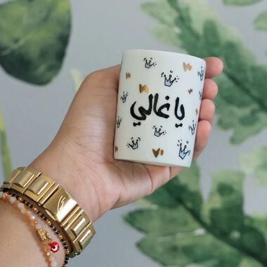 faces ya ghali marrakesh candle   60g