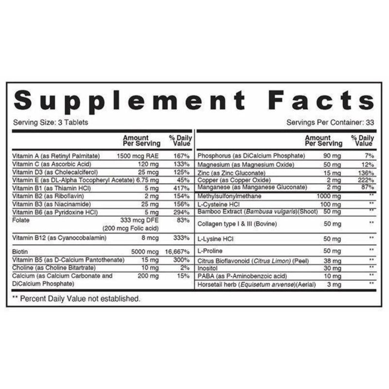 سن شاين هير ماكس