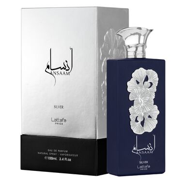 faces أنسام فضي