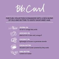 faces كريم للشعر الكيرلي