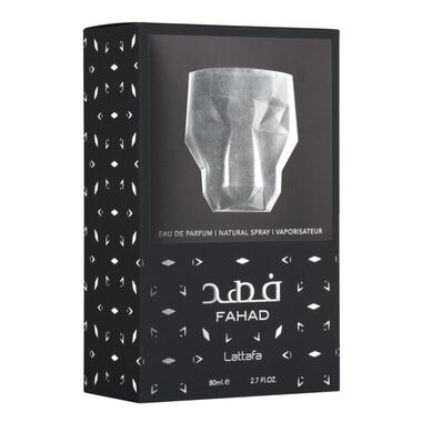 فهد faces فهد