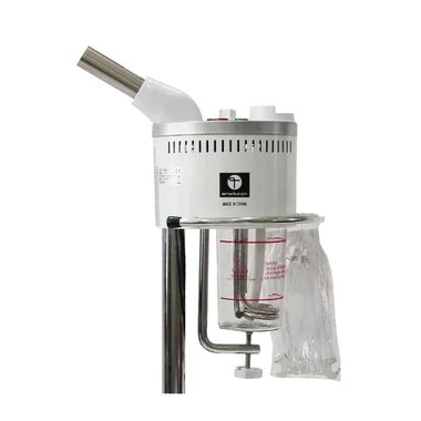 faces face steamer kit
