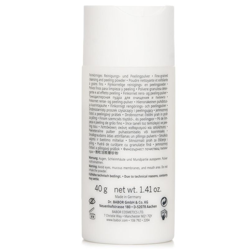 بابور منظّف متخصص للوجه بتركيبة فعّالة متقدمة