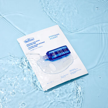 faces intense mask cica peptide
