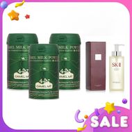 faces camel mt milk powder x3   facial treatment essence