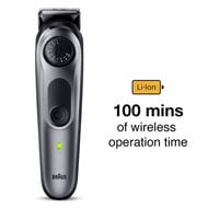 ماكينة تشذيب اللحية – الإصدار الخامس بعجلة ضبط دقيقة faces ماكينة تشذيب اللحية الإصدار الخامس بعجلة ضبط دقيقة