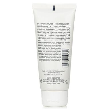 Clean Formance Clay Multi-Cleanser faces clean formance clay multi cleanser