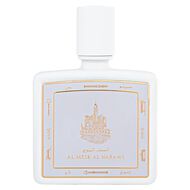 faces al mesk al nabawi