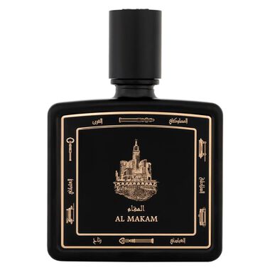 faces المقام   عطر أو دو بارفان