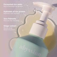 faces بلسم مرطب ومكثف