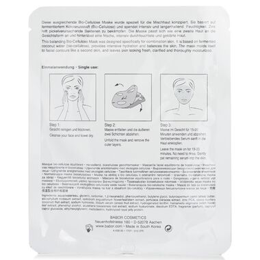 faces skinovage  age preventing  balancing bio cellulose mask