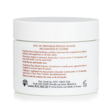 faces rose face mask