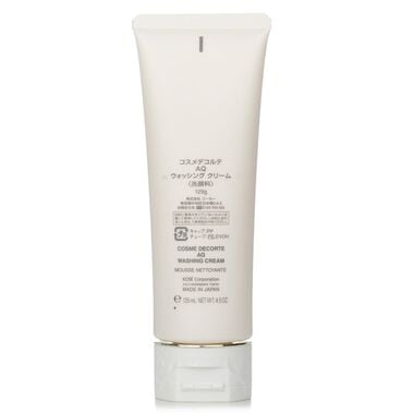 faces كريم غسيل