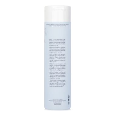 Essentials Micellar Cleansing Water With Sea Lavender - Face, Eyes & Lips faces essentials micellar cleansing water with sea lavender face eyes lips
