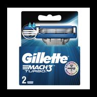 faces شفرات mach3 turbo