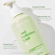 faces شامبو سوبر فود ريكوفري