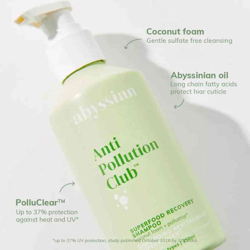 أبيسيان شامبو سوبر فود ريكوفري