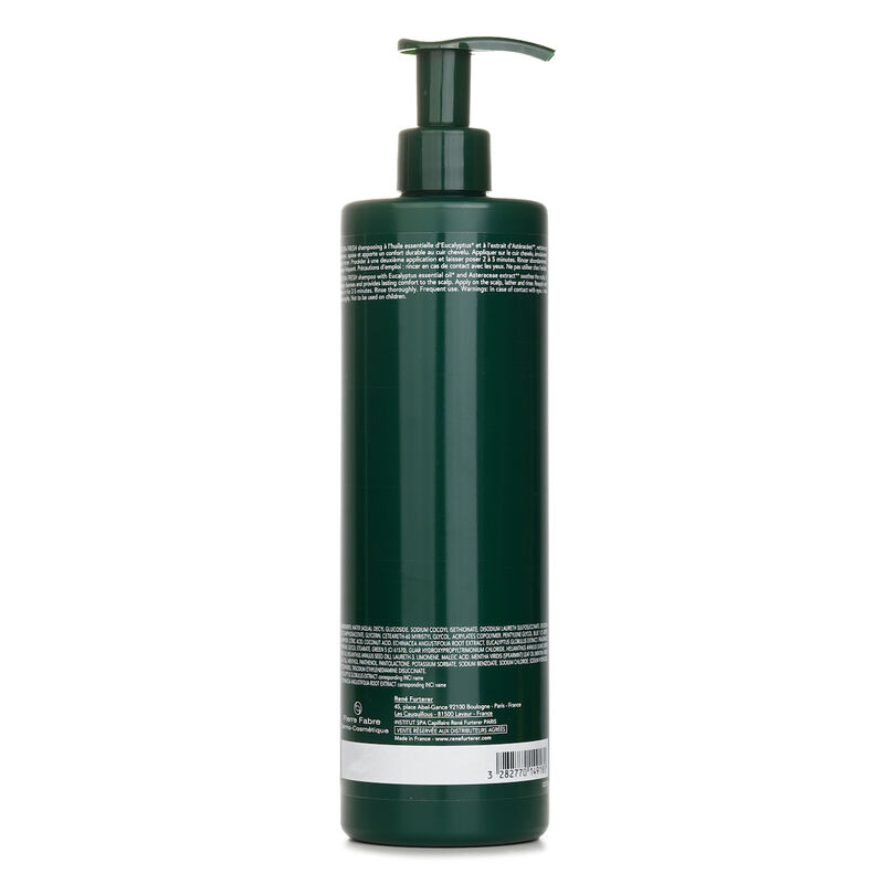 رينيه فورترير شامبو النعومة الطازجة أستيرا فريش  لفروة الرأس الحساسة