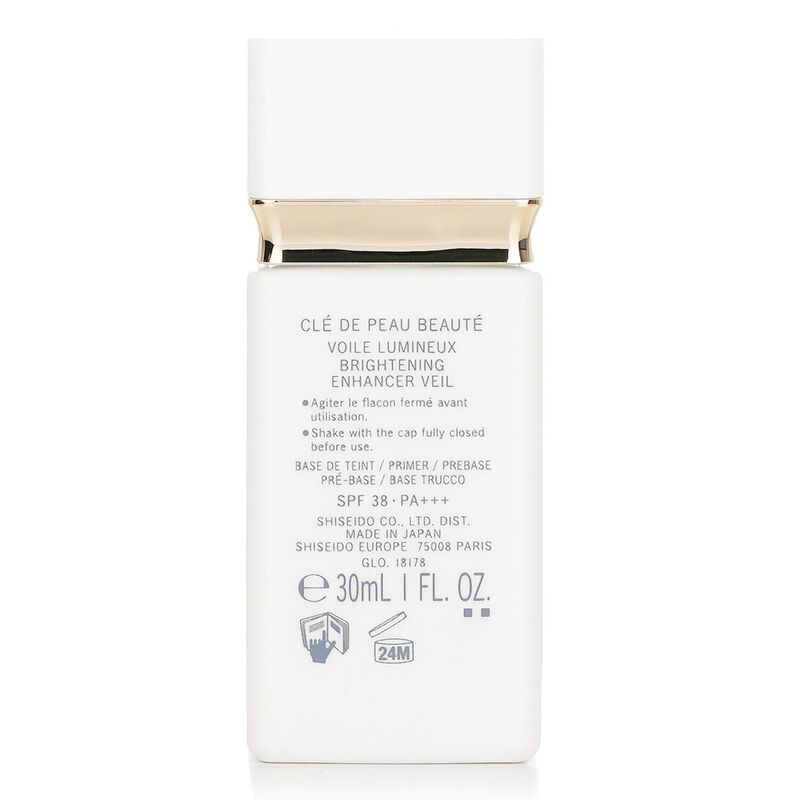 cle de peau voile lumineux brightening enhancer veil spf