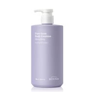 Pure Scent Merry Berry Body Emulsion faces pure scent merry berry body emulsion