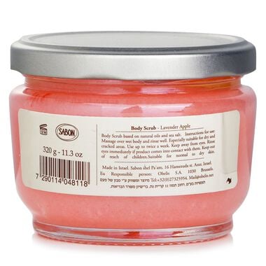 faces body scrub   lavender apple