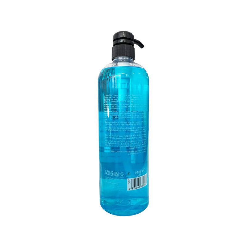 perfect cosmetics pure cool wave gel for intense fresh