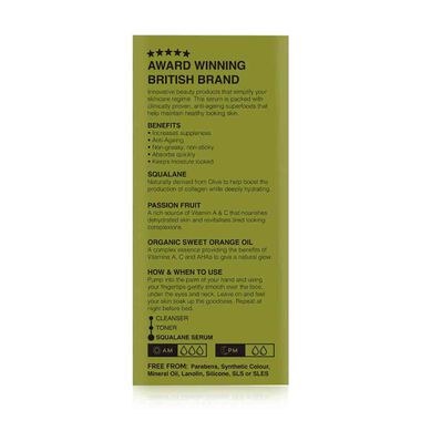 faces سكولان سيروم يومي مغذي