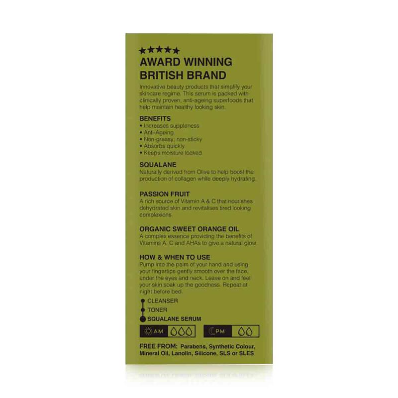 بيوتي برو سكولان سيروم يومي مغذي